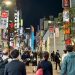Aturan Belanja Bebas Pajak di Jepang Berubah, Apa yang Perlu Diketahui Wisatawan